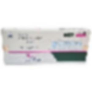 妥塞敏（氨甲環酸注射液）