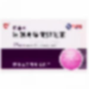 麗申寶（注射用尿促卵泡素）