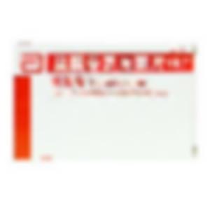 悅復隆（鹽酸普羅帕酮片）